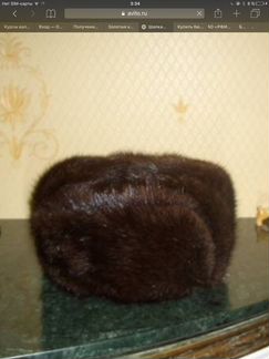 Шапка андатровая