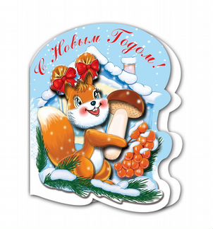 Vizzle пазлы, Серия Открытки, 