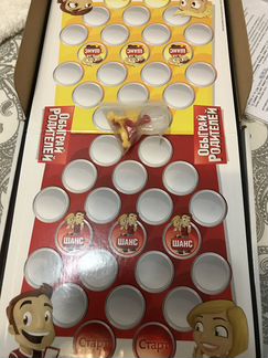 Настольная игра