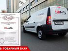 Магазин автозапчастей без склада (Мурманск) объявление продам