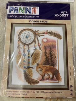 Набор для вышивания.Panna - Ловец снов