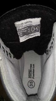 Коньки Sport Collection Fashion Lux