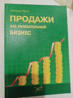 Книги все за 500