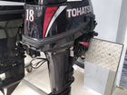 Лодочный мотор Tohatsu M18E2S (+доки 9.9) объявление продам