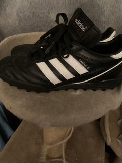 Бутсы сороконожки