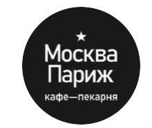 Повар