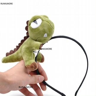 Милый маленький динозавр