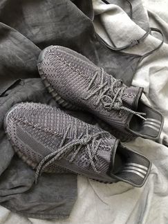 Изи буст 350 / yezzy boost 350