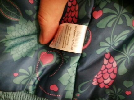 Пуховик, комплект зимний, куртка зимняя