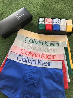 Мужские боксы