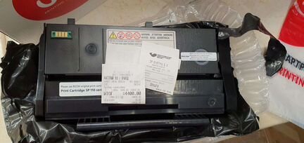 Картридж принтер ricoh sakura оригинальные