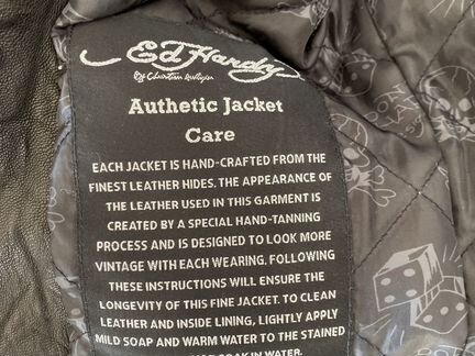 Куртка эд харди натуральная кожа