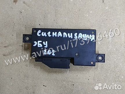 Блок управления сигнализацией Мерседес W202