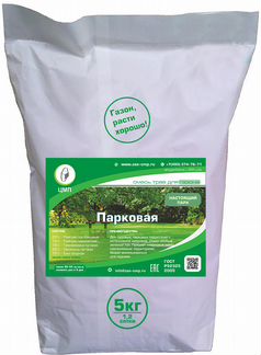 Газонная трава Парковая, фасовки от 1 до 25 кг
