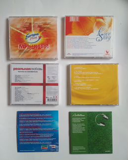 Аудиокассеты. CD-диски