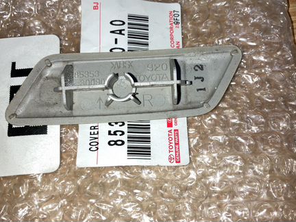 Крышка форсунки омывателя L R Lexus gs250 Gs350 12