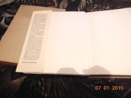 Книга