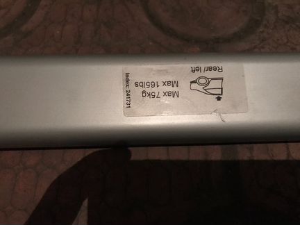 Багажник на крышу Nissan Qashqai