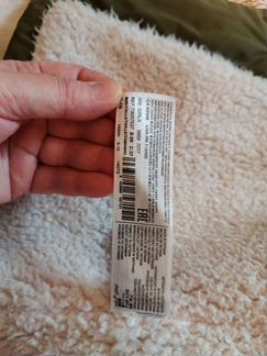 Парка Mango детская