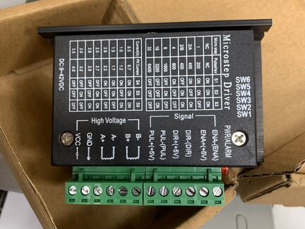 Драйвер шагового двигателя