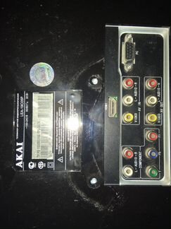 Телевизор akai lea-19c05p