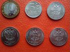 Набор монет 25- 10 - 5 рублей объявление продам
