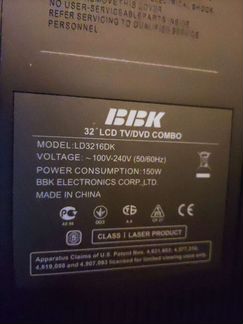 Телевизор BBK LD3216DK 32