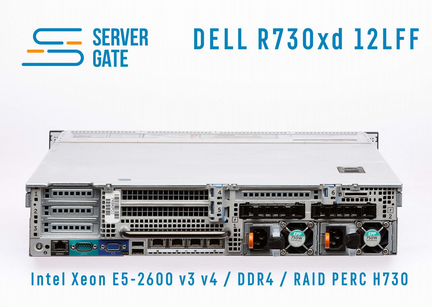 Сервер dell R730xd 12LFF 2x E5-2643v3 96 GB
