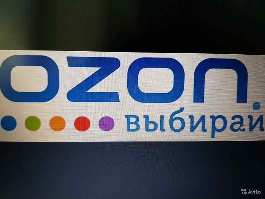 озон банк. озен. озон эмблема. картинка wb, ozon авито. авито азон.