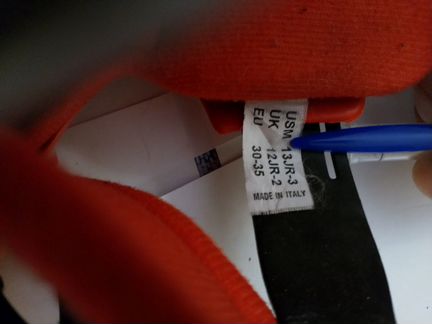 Коньки детские Roces раздвижные с 30 по 35 размер