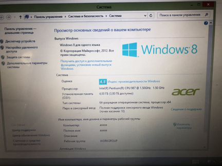 Ноутбук acer