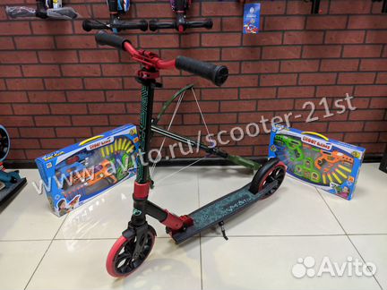 TT Comfort 210R