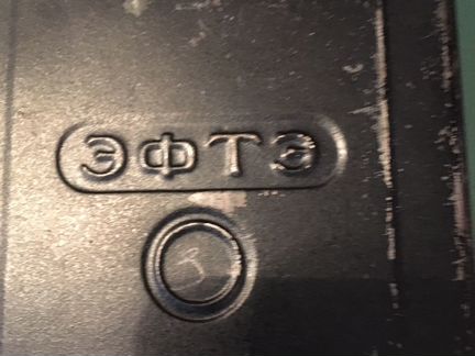 Кассеты довоенные доя довоенной фотокамеры фотокам