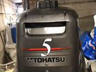 Мотор лодочный Tohatsu 5 объявление продам