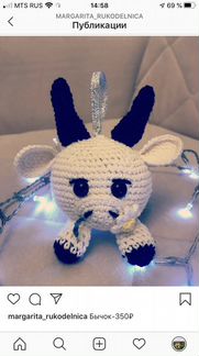 Очаровательные бычки