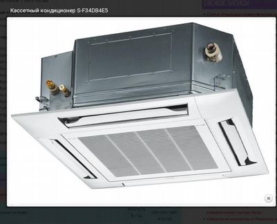 Кондиционер кассетный panasonic cs f34db4e5