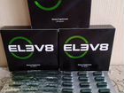 Elev8 натуральные витамины