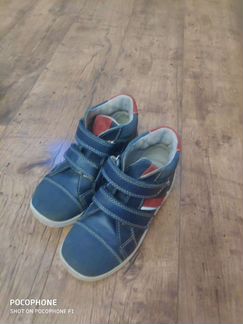 Осенние ботиночки для мальчика