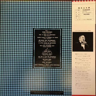 Frank Sinatra Merry Christmas