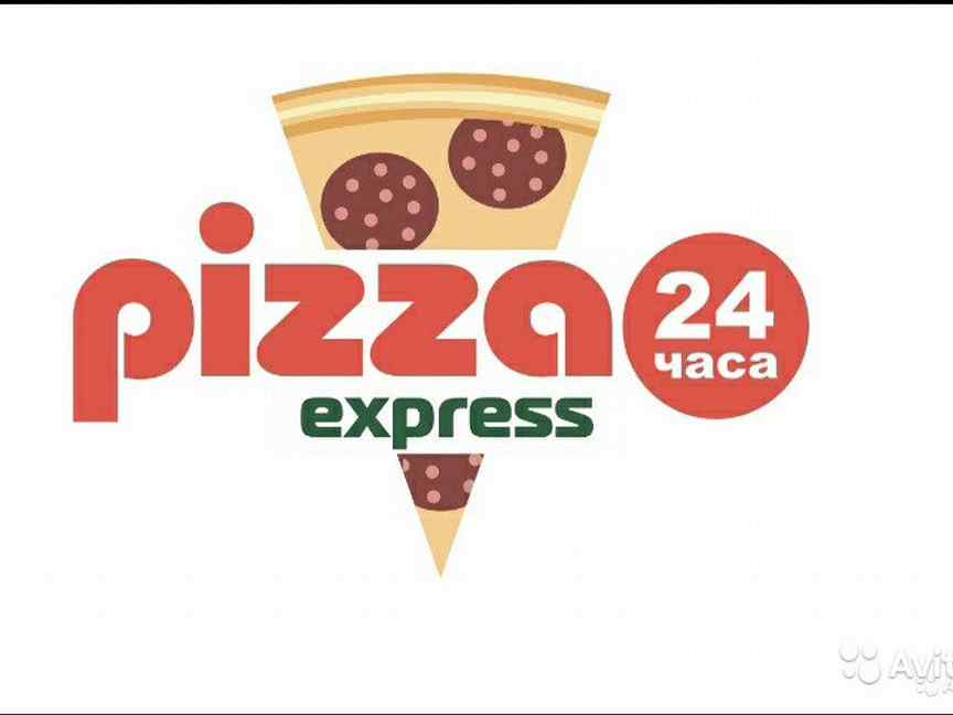 Пицца 24 телефон
