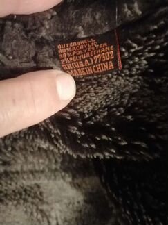 Дубленка мужская