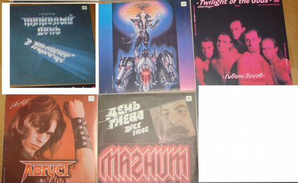 Русский рок пластинки