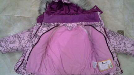 Зимняя куртка очень теплая в отличном состоянии