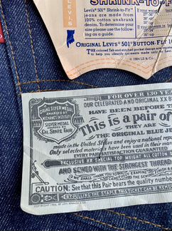 Джинсы Levi’s 501 STF 34x34 1985 USA