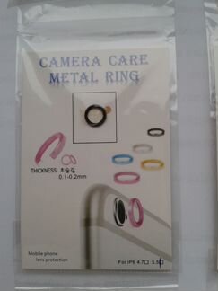 Защита камеры iPhone 6 Pluse