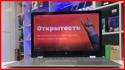 Купить Ноутбук В Архангельске Недорого