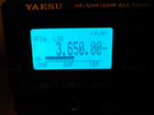 Трансивер Yaesu FT 897 + Г 811 объявление продам