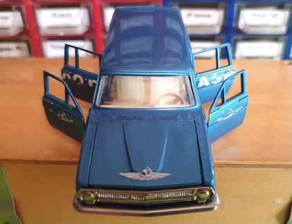 Газ 24-02 Аэрофлот Волга А13 модель 1:43 металлик