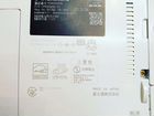 Fujitsu lifebook SH54/K i5 объявление продам