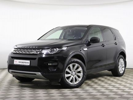 Land Rover Discovery Sport 2.2 AT, 2015, 87 000 км